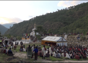 Trashigang district gets new recreational park